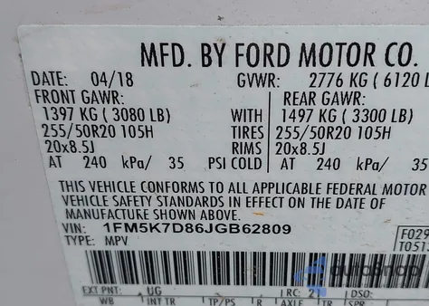 2018 Ford Explorer Xlt из США, поврежденный, VIN 1FM5K7D86JGB62809